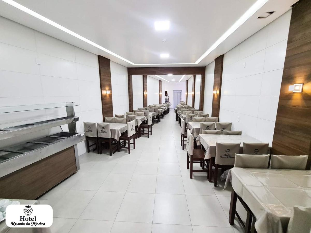 Hotel Recanto Da Mineira アパレシーダ エクステリア 写真
